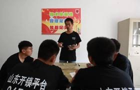随州开锁培训小课堂，学员理论知识培训